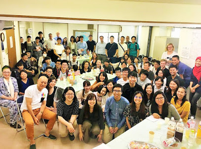 公益財団法人 京都日本語教育センター 京都日本語学校 【Kyoto Japanese Language School】