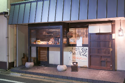 おうちごはん中島家, 京都