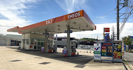 ENEOS 京都下り線店／エネクスフリート（株）