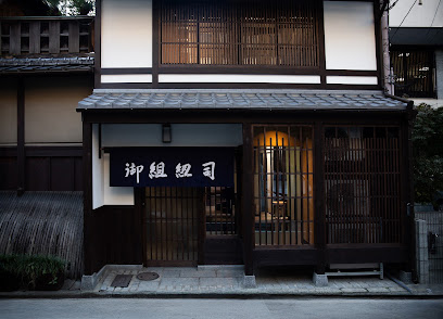 道明 京都店 - DOMYO Kumihimo Experience Kyoto