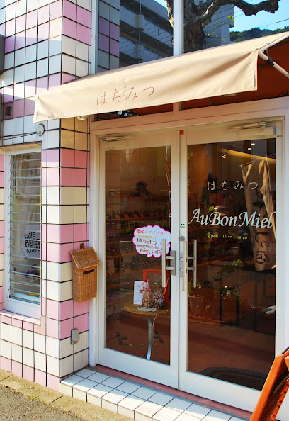 Au Bon Miel （オ ボン ミエル）, 京都