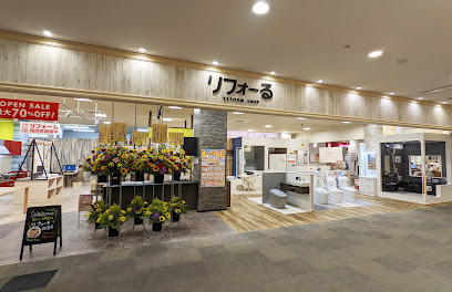 リフォーる MOMOテラス伏見店, 京都