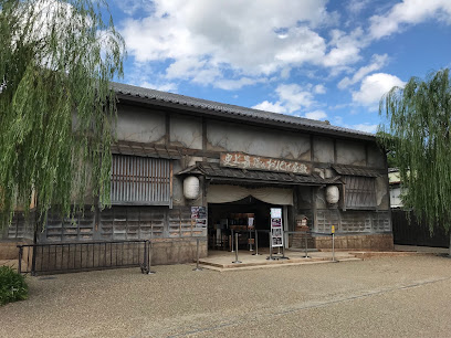 史上最恐のお化け屋敷 呪われの人形, 京都