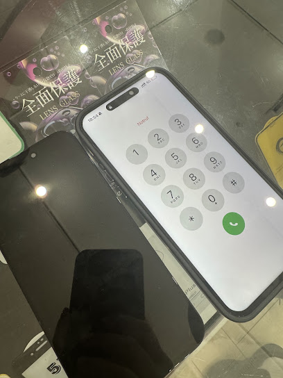 アイプラス 京都駅前 京都アバンティ店 iPhone・iPad・スマホ修理