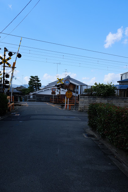 北村石材店, 京都