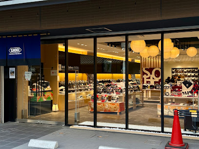 SHOEI Gallery KYOTO, 京都