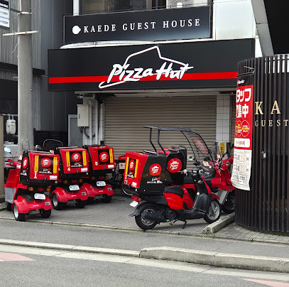 ピザハット 烏丸店, 京都