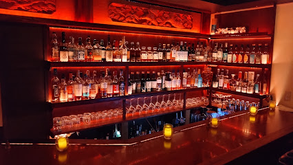 Frontier Bar Kyoto, 京都