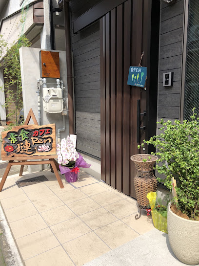 素食カフェRen 四条大宮店, 京都