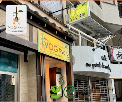 VOG Kyoto - Vegetarian, Vegan, Gluten Free & Jain Restaurant, 京都