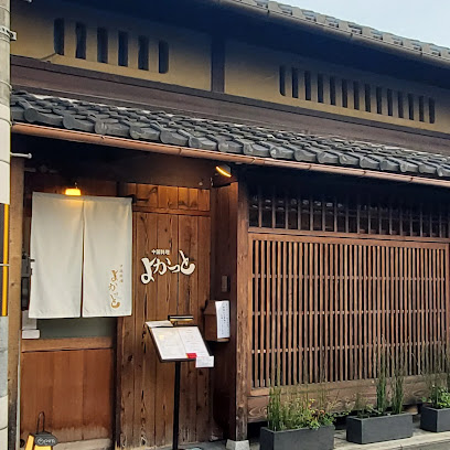中国料理よかっと, 京都