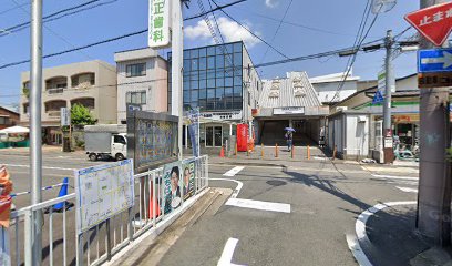 京都商工会議所 洛南ビジネスサポートデスク
