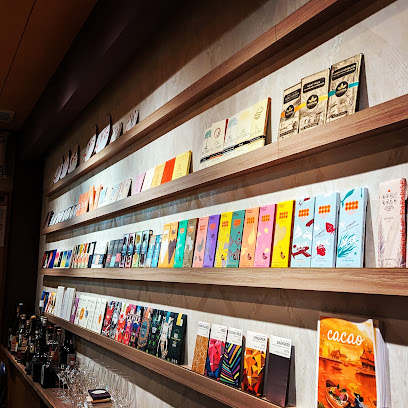 ＋chocolat プラスショコラ, 京都