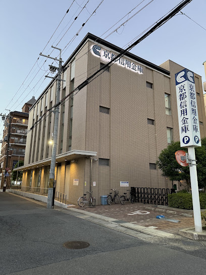 京都信用金庫 桂支店