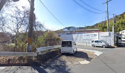 アサヒ重設, 京都