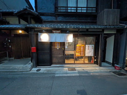洋食グリルスタンド, 京都