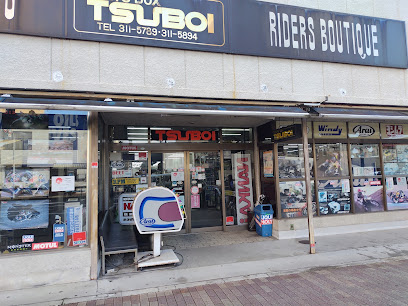Arai&SHOEI NANKAI KYOTO TSUBOI, 京都