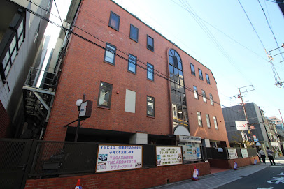 京都ＹＭＣＡ