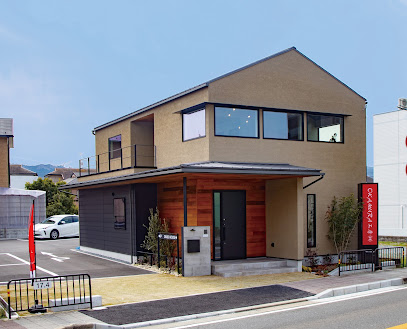 OKAMURA工房株式会社｜京都･亀岡店