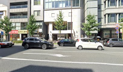 東京スタートアップ法律事務所 京都支店