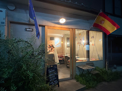 Tato Spanish タト, 京都