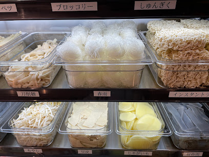 楊國福麻辣烫 京都河原町店
