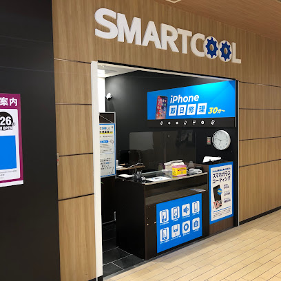 スマートクールイオンモール京都桂川店 iPhone・iPad・スマホ修理