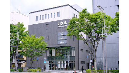 LIXIL京都ショールーム