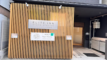 MERCY Vegan Factory KYOTO STATION, 京都