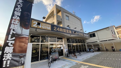 ワールドプラスジム 京都中久世店