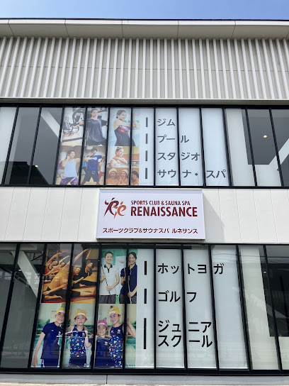 スポーツクラブ＆サウナスパ ルネサンス 桂川24, 京都
