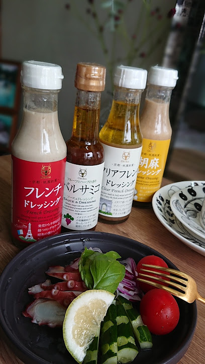 オジカソース工業, 京都