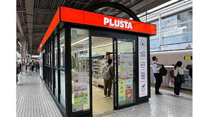 PLUSTA京都幹線上07