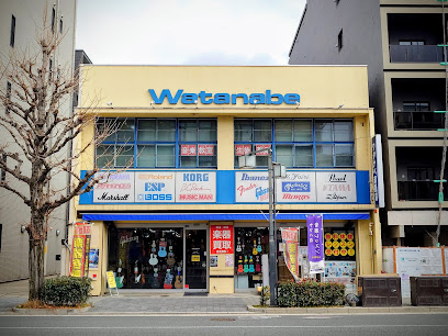 ワタナベ楽器店 京都本店