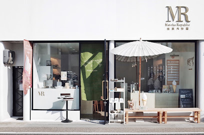 MATCHA RE:PUBLIC(旧・抹茶共和国)宇治本店, 京都