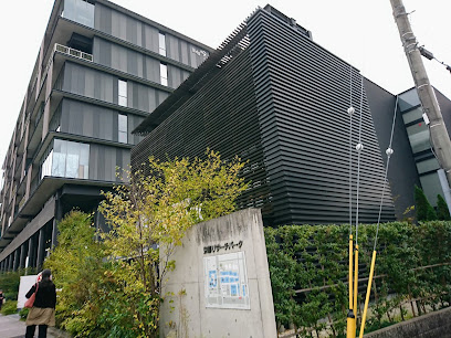 地方独立行政法人 京都市産業技術研究所
