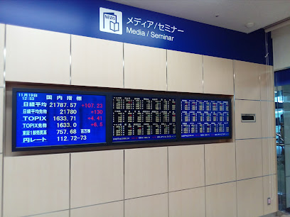 みずほ証券（株） 京都支店