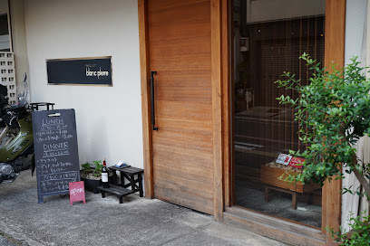 blanc pierre（ブラン・ピエール）, 京都