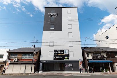 MONOBOX京都二条店 supported by ハロー ストレージ｜屋内型トランクルーム