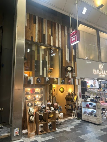 shop無 京都寺町店