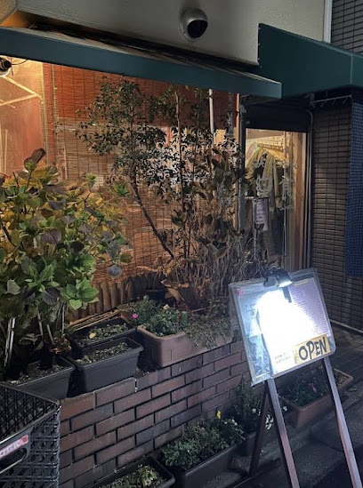 楽食, 京都