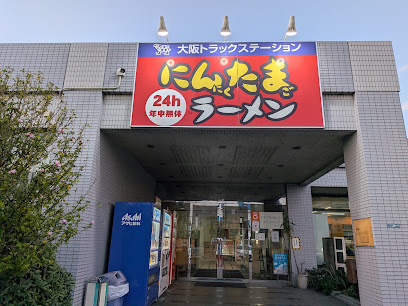 大阪トラックステーション, 京都
