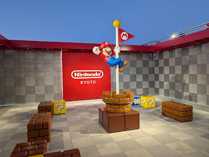 Nintendo KYOTO, 京都