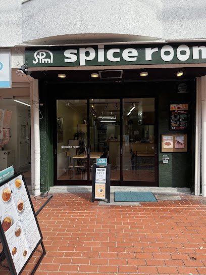 spice shop & cafe spice room, 京都