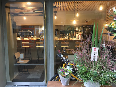 16 ichiroku, 京都