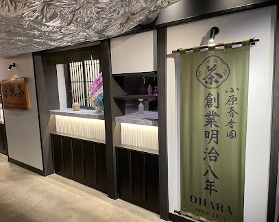 三都茶寮カフェ 京都タワーサンド