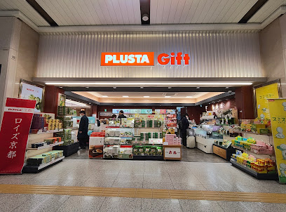 PLUSTA Giftアスティ京都