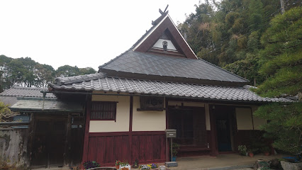 石原研石工業所, 京都