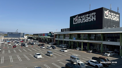 ホームセンタームサシ 京都八幡店