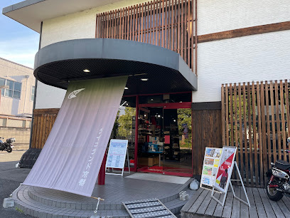 ライコランド京都店